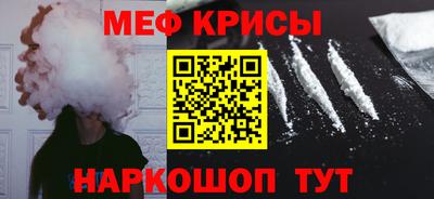 марихуана Ленинск-Кузнецкий