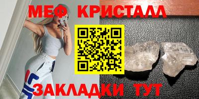 МДПВ Лесной