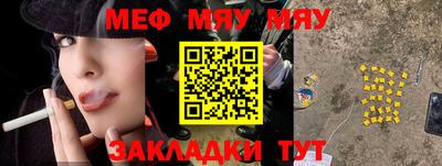 МДПВ Лесной