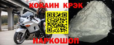 герыч Лениногорск