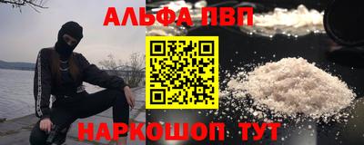 МДПВ Лесной