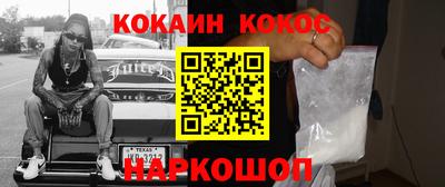 герыч Лениногорск