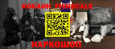 МДПВ Лесной