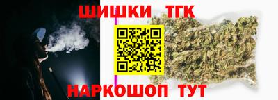 марихуана Ленинск-Кузнецкий
