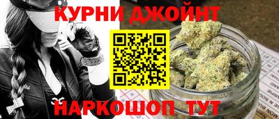 марихуана Ленинск-Кузнецкий