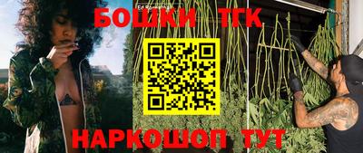 герыч Лениногорск