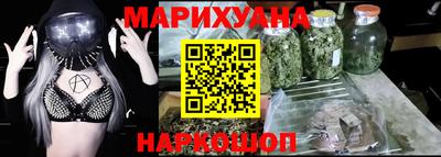 герыч Лениногорск