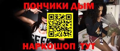 герыч Лениногорск