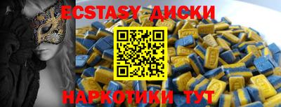 герыч Лениногорск
