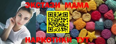 МДПВ Лесной