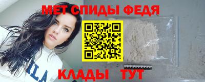 МДПВ Лесной