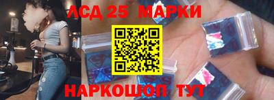 МДПВ Лесной