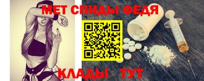 МДПВ Лесной