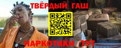 герыч Лениногорск