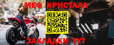 герыч Лениногорск