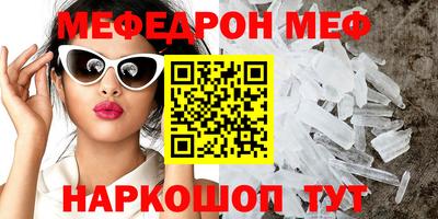 марихуана Ленинск-Кузнецкий