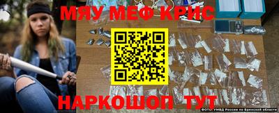 герыч Лениногорск