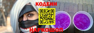 МДПВ Лесной